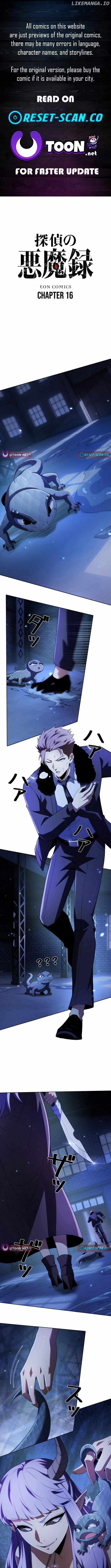 The Detective's Demonic Chronicles Chapter 16 1